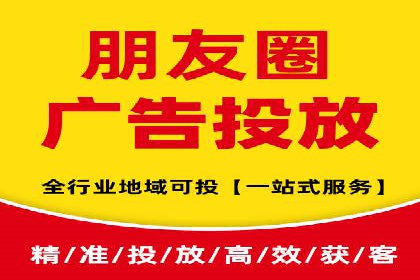 信息流竞价优化技巧：案例分析与应用